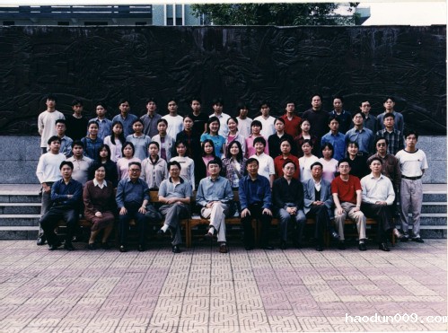 政史系二〇〇二届一班毕业照