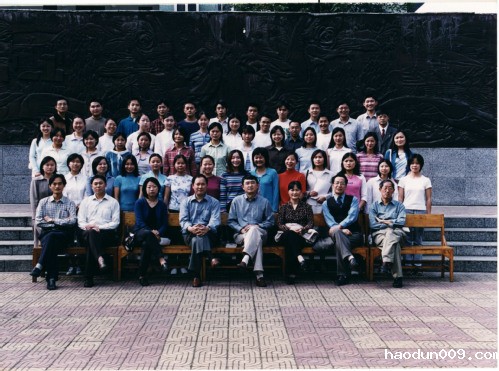 中文系二〇〇二届四班毕业照