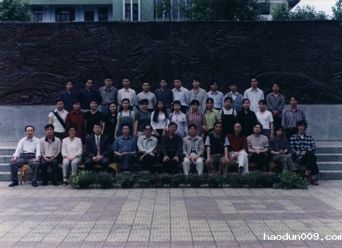 美术系九九届二班毕业照_