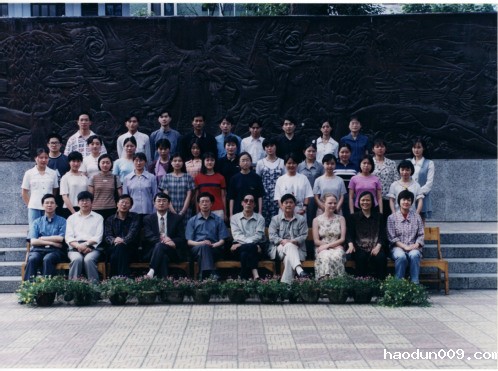 九九届英语辅修班毕业照