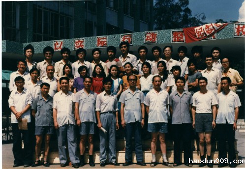 物理系八八届二班毕业照