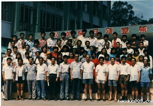 数学系八八届（1）班毕业照