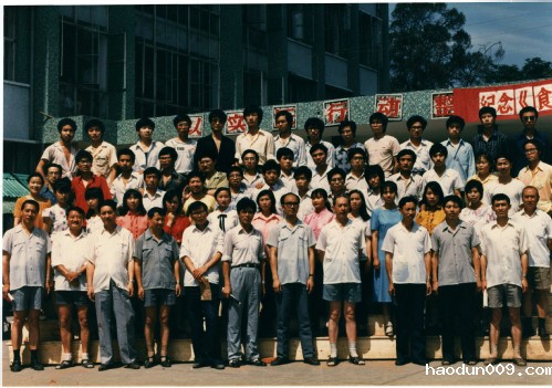 物理系八八届一班毕业照